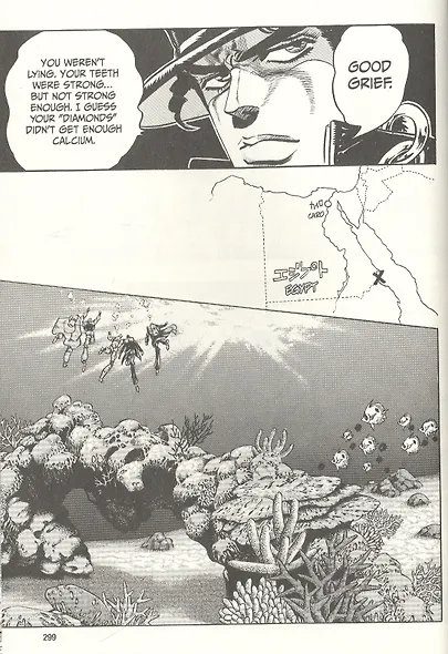 JoJos Bizarre Adventure. Part 3. Stardust Crusaders. Volume 5 - фото 4