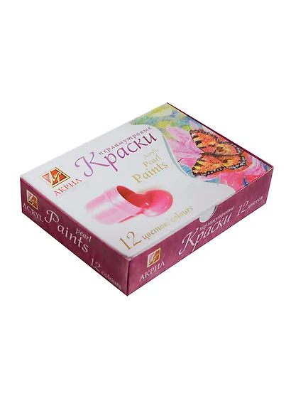 Краски акриловые перламутровые, 12 цветов, 15мл, Луч - фото 6