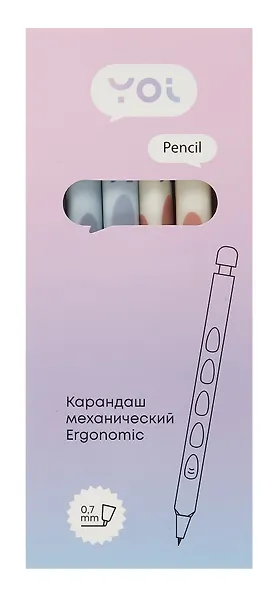 Карандаш механический 2 мм "Ergonomic", в ассортименте, Yoi - фото 7