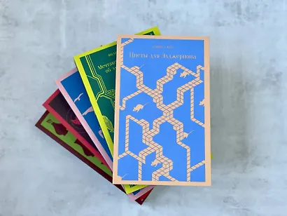 Набор книга и блокнот в точку: Д. Киз "Цветы для Элджернона" и блокнот - фото 10