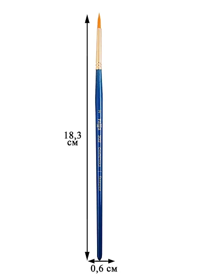 Кисть художественная Галерея, синтетика, круглая, короткая ручка №3, Гамма - фото 2