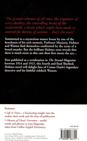 The valley of fear - фото 2