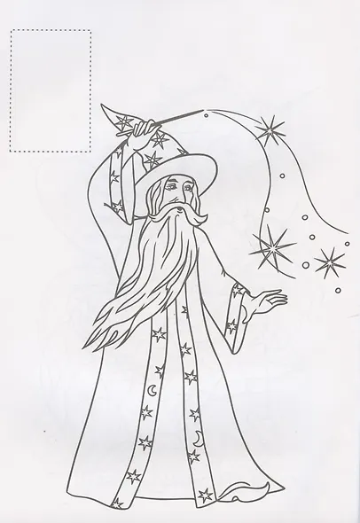 Сказочные персонажи. Раскраска с наклейками - фото 4