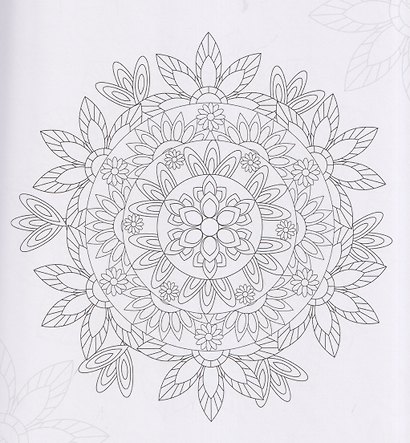 Мандалы. Книжка-раскраска - фото 4