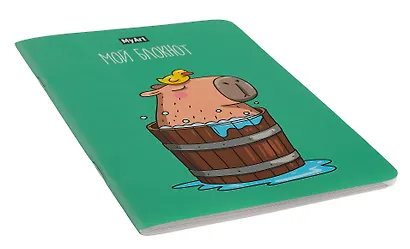 Книга для записей А5 40л лин. "В тренде. Капибара" - фото 2