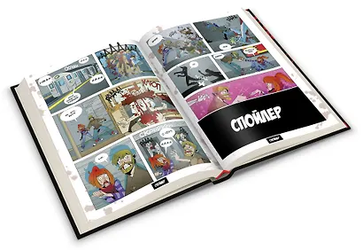 Настольная игра "Комикс-игра Зомби" - фото 5