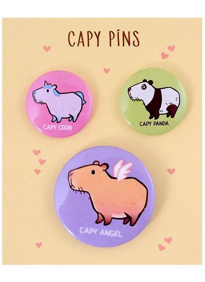 Набор значков Капибара (металл) (2 шт 25мм, 1 шт 38мм) - фото 1