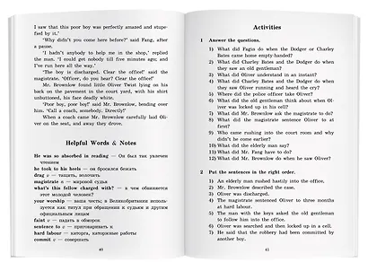 Приключения  Оливера Твиста/The Adventures of Oliver Twist. Домашнее чтение с заданиями по ФГОС. Английский клуб - фото 6
