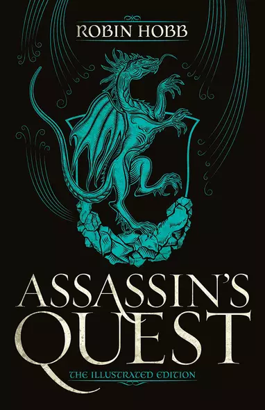 Assassins Quest: The Illustrated Edition - фото 1