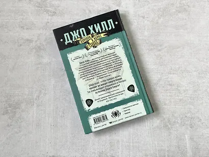 Коробка в форме сердца - фото 8