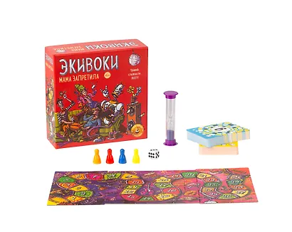 Настольная игра «Экивоки. Мама запретила» - фото 3