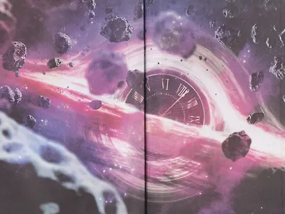 Чёрное небо. Том 1 (Hei Tian). Новелла - фото 6