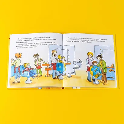 Конни идет в парикмахерскую - фото 9