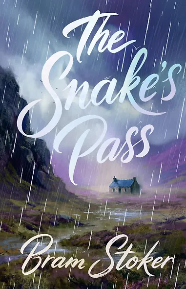 The Snake's Pass = Змеиный перевал - фото 1