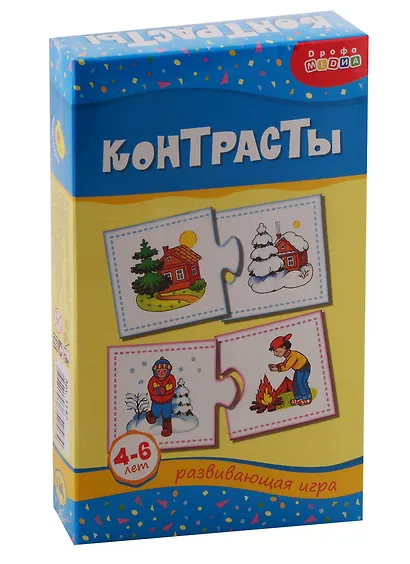Игра развивающая Дрофа-Медиа Контрасты. - фото 1