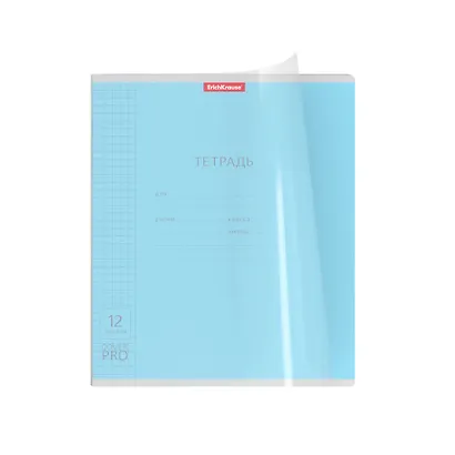 Тетрадь в клетку Erich Krause, CoverPrо, 12 листов, в ассортименте - фото 3