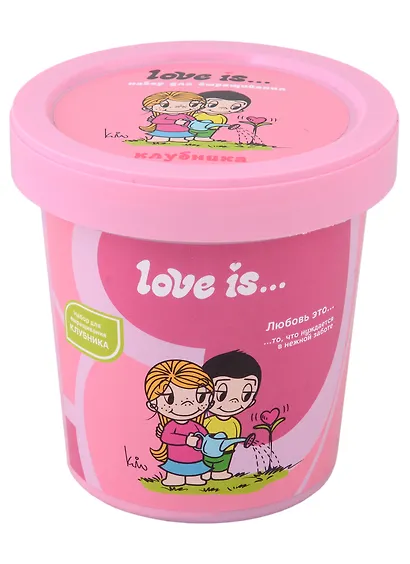 Набор для выращивания Love is… Нежная забота (Клубника) - фото 1