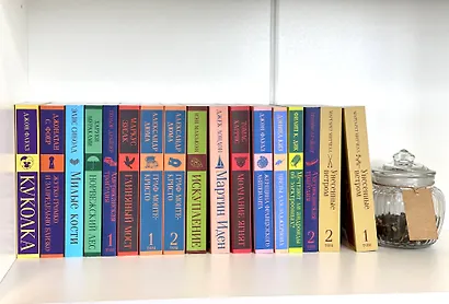 Комплект из 2 книг Иэна Макьюэна: Искупление. Амстердам - фото 9