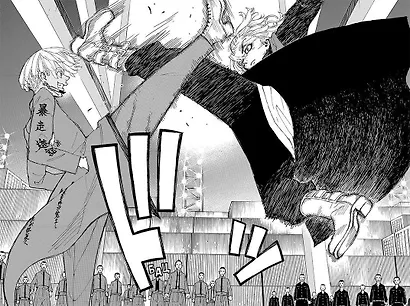 Токийские мстители. Том 10 (Tokyo Revengers). Манга - фото 5