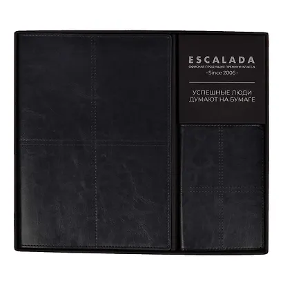 Ежедневник недат. А5+ 160л 175*245 "Сариф" черный + обложка на паспорт, мягк.переплет, блинтовое тиснение, офсет, ляссе, подар. упаковка - фото 3