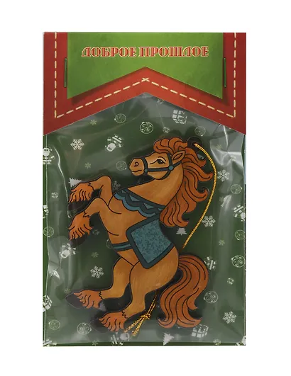 Новогодняя игрушка Лошадка (дерево) (75х90) (Ло1) - фото 1