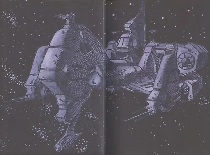 Реаниматор - фото 3