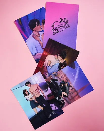 Конверт с набором мерча по романам "Будь моим, Валентин" - фото 10