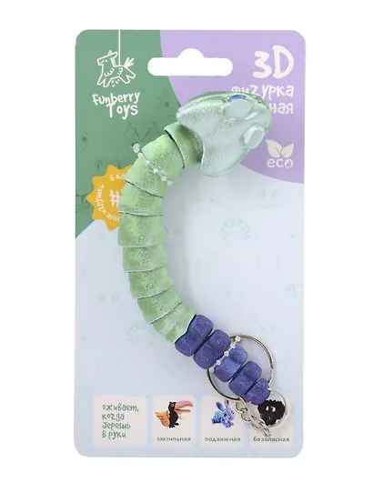 Брелок 3D Гремучка (41007999) (15х3) - фото 6