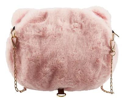 Сумочка плюшевая Котик розовый (31х23), Bookvalno - фото 8