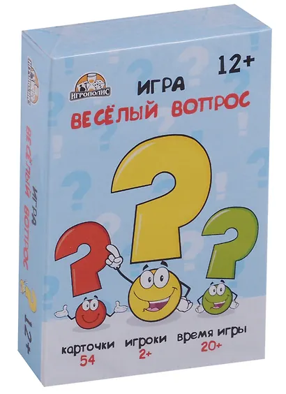 Настольная Карточная игра, Веселый вопрос ИН-1746 - фото 1