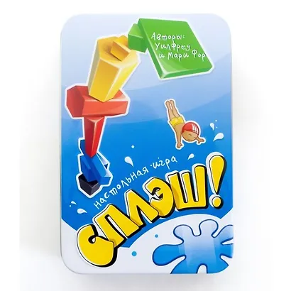 Настольная игра, Стиль Жизни, Сплэш (SPLASH), 30 деревянных блоков, 14 кристаллов для подсчета очков,инструкция - фото 2