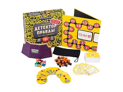 Настольная игра «Детектор правды.арт» - фото 2