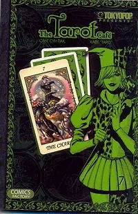 Кафе Таро. Том 7 (The Tarot Cafe). Манхва - фото 1