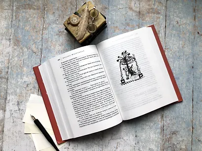 Одесский пароход - фото 6