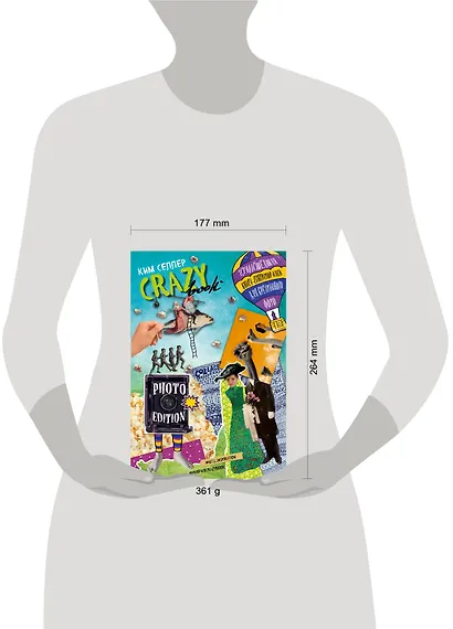 Crazy book. Photo edition. Сумасшедшая книга-генератор идей для креативных фото (обложка с коллажем) - фото 3