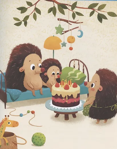 Подарок для ежика - фото 3