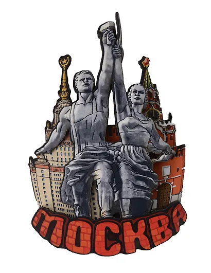 Магнит резной ВДНХ коллаж (дерево) (Москва) (029-2-23KS) - фото 1