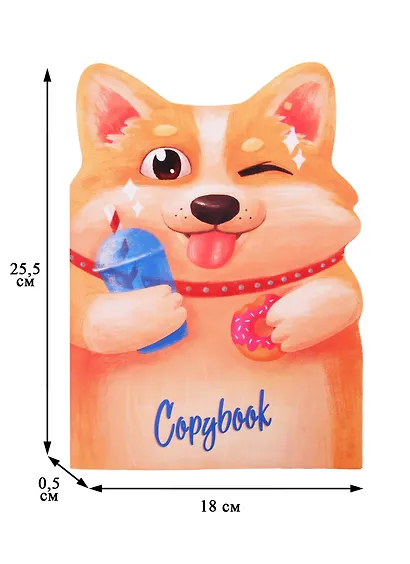 Книга для записей А5+ 40л тчк. "КОРГИ С ПОНЧИКОМ" мягк.переплёт, фигурн.вырубка, мат.ламинация - фото 2