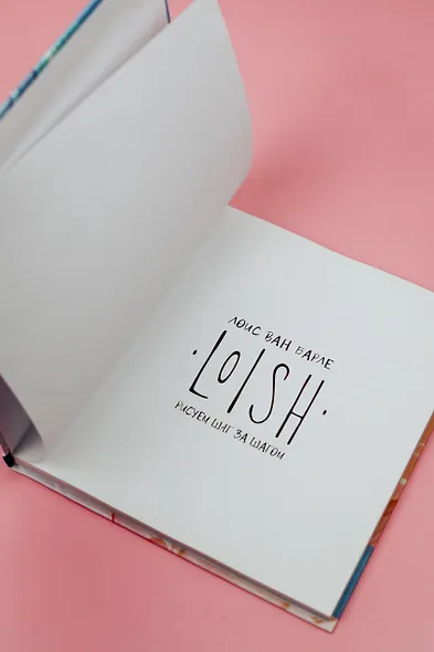 LOISH: Рисуем шаг за шагом - фото 6