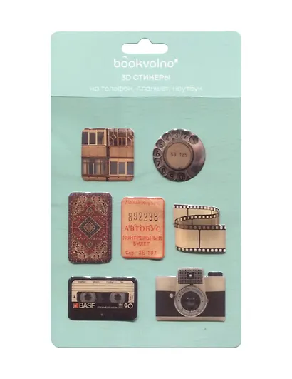 3D стикеры Ретро - фото 2