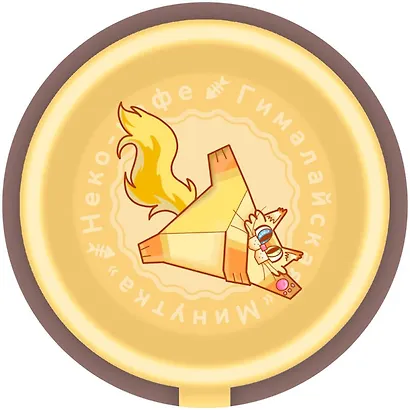 Неко-кафе - фото 7