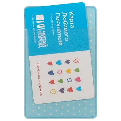 Чехол для карточек Cute Dog (ДК2017-119) - фото 3