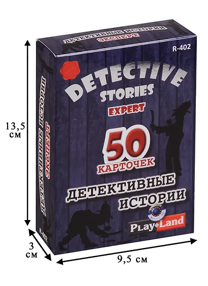 Настольная игра, Play Land, Детективные истории (Эксперт) R-402 - фото 3