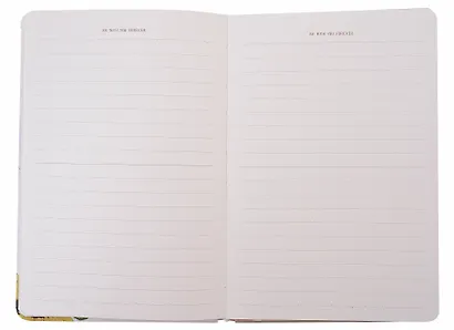 Блокнот Аниме Девушка с косичками (Сёдзё) (208стр) (13х18) - фото 2