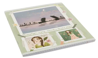 Тетрадь в клетку Listoff, "Красочный Питер (Эксклюзив)", 48 листов - фото 8