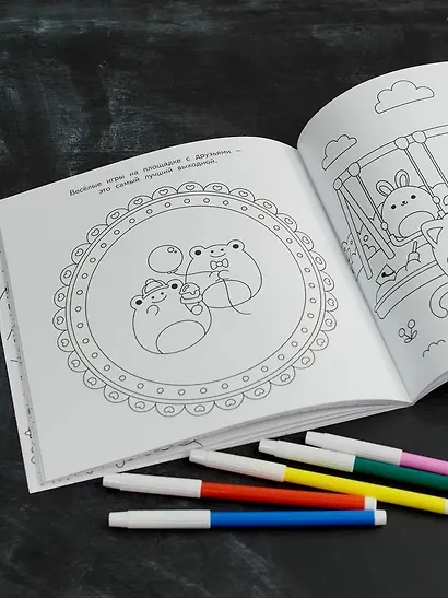 Милые зверушки - фото 14