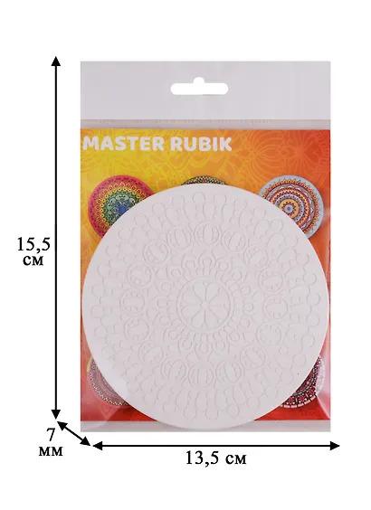 Барельеф гипсовый для творчества МАСТЕР РУБИК, MASTER RUBIK Мандала-Благополучие - фото 2