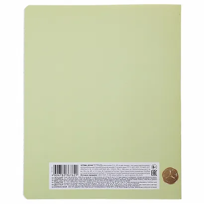 Тетрадь в частую косую линейку Hatber, "Пастель", 12 листов, салатовая - фото 3