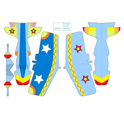 Какие бывают машины?.. Для занятий с детьми от 3 до 4 лет - фото 3