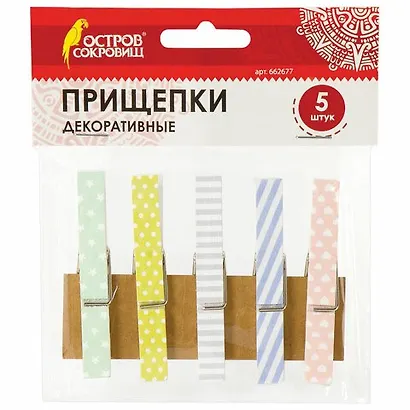 Прищепки декоративные Пастельные тона, 5 штук, 7,2 см, ассорти, ОСТРОВ СОКРОВИЩ, 662677 - фото 1